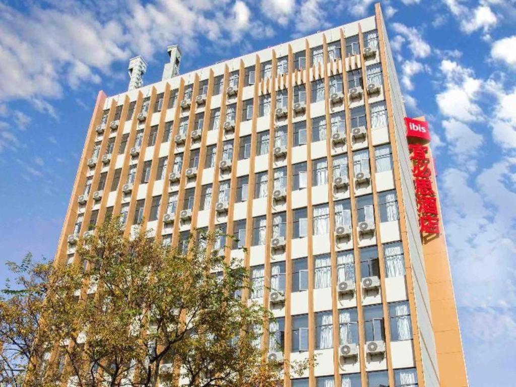 Ibis Kunming Beijing Rd Ξενοδοχείο Εξωτερικό φωτογραφία